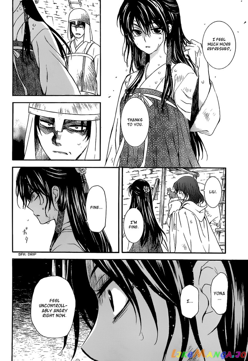 Akatsuki No Yona Chapter 113 image 16